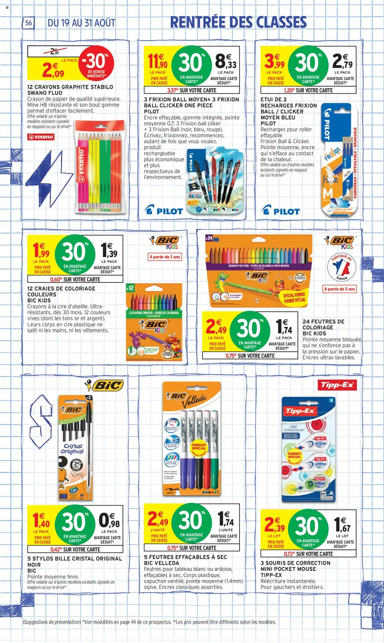  | Page: 56 | Produits: Souris, Étui, Tableau blanc, Crayon