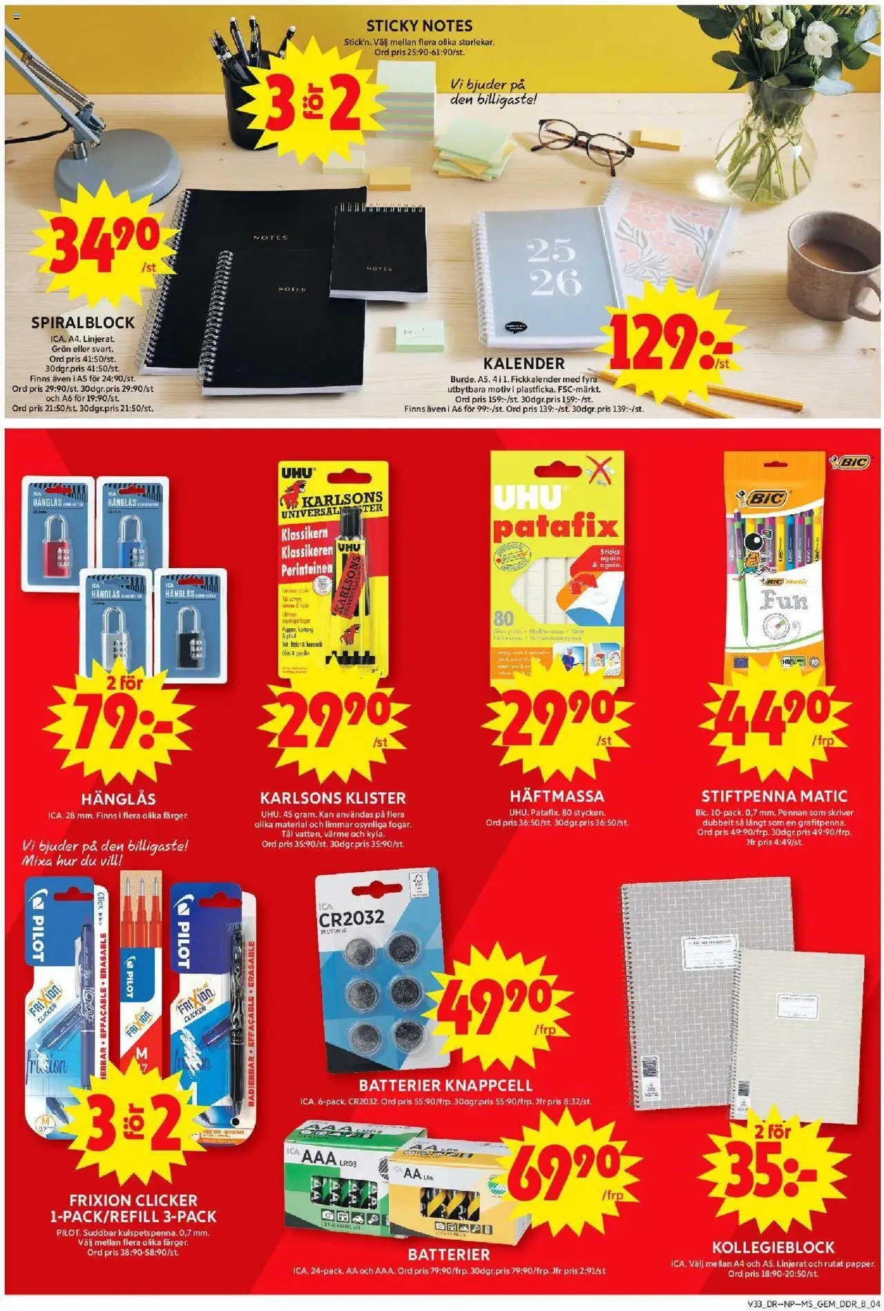ICA Maxi reklamblad aktuell från 11.08.2025 | Sida: 12 | Produkter: Batterier, Kartong, Kalender, Hänglås
