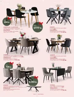 Daells Bolighus - Julens bedste gaveidéer gyldig fra 24.12.2025 | Side: 18