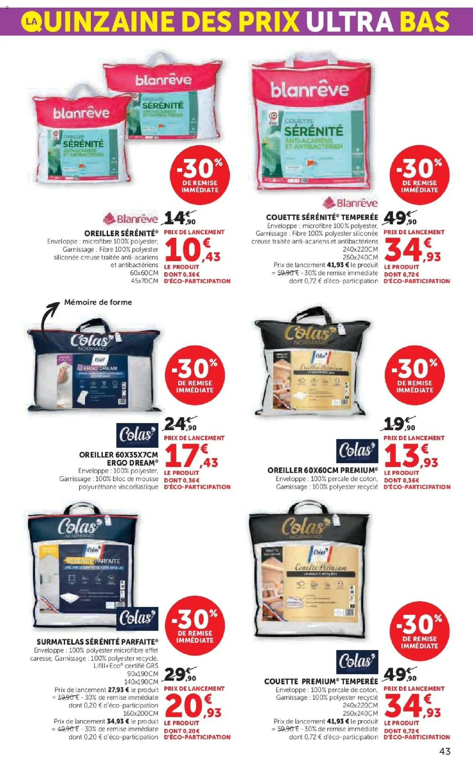 {H1} | Page: 43 | Produits: Surmatelas, Enveloppe, Mousse, Oreiller