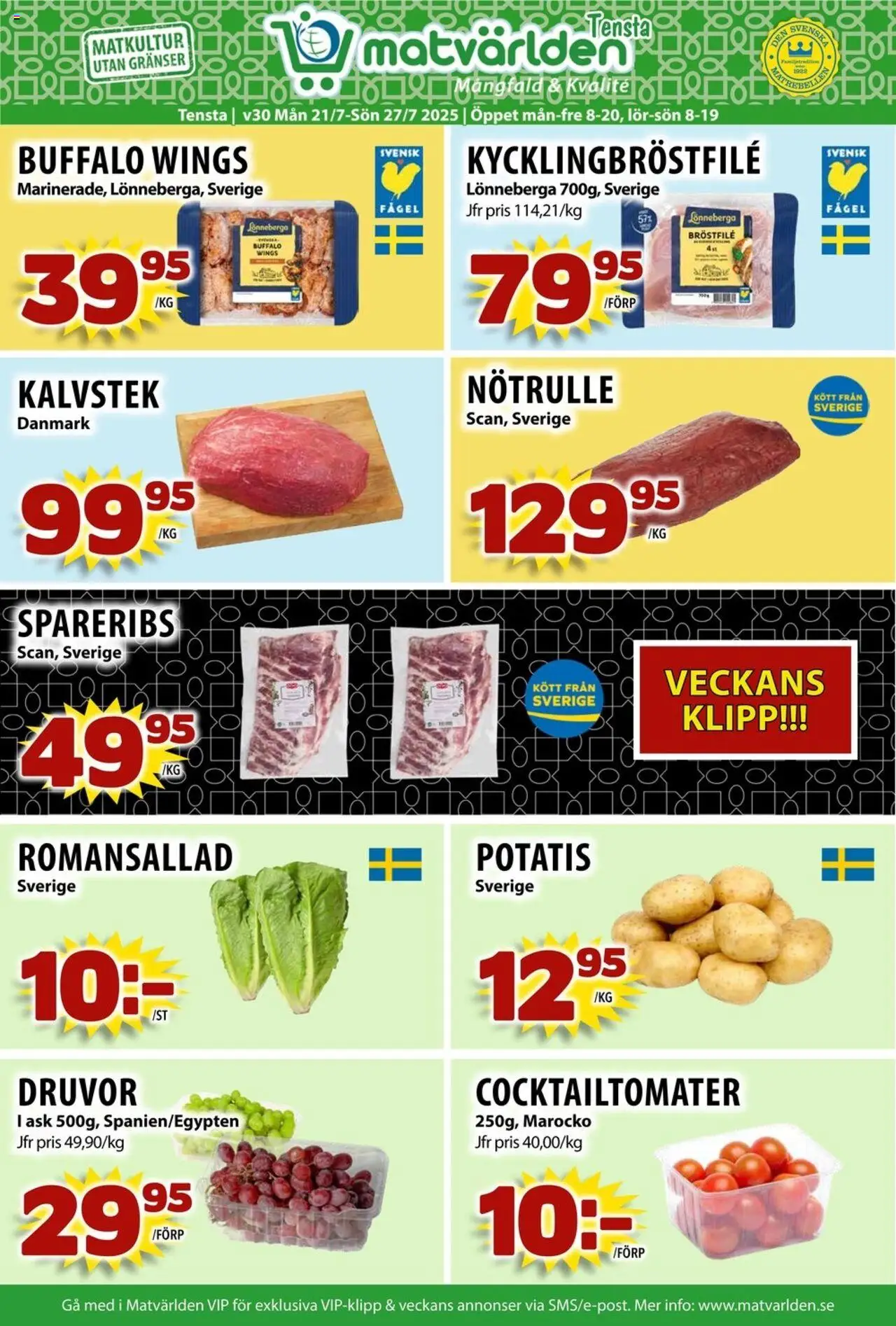 Matvärlden reklamblad aktuell från 21.07.2025 | Sida: 1 | Produkter: Cocktailtomater, Romansallad, Potatis
