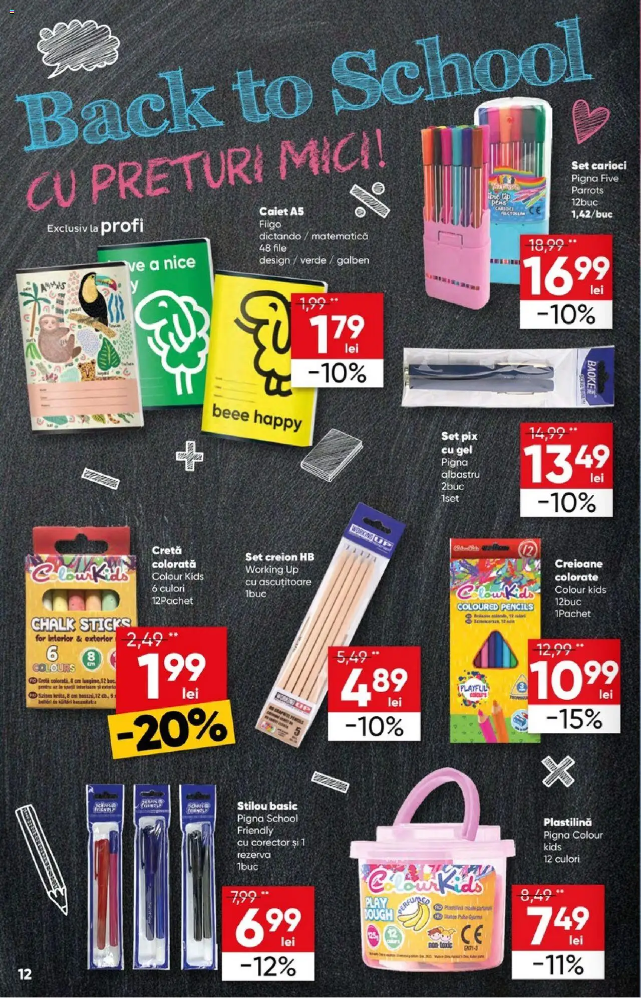 Catalog Profi  – valabil de la 06.08.2025 | Pagină: 12 | Produse: Ascuțitoare