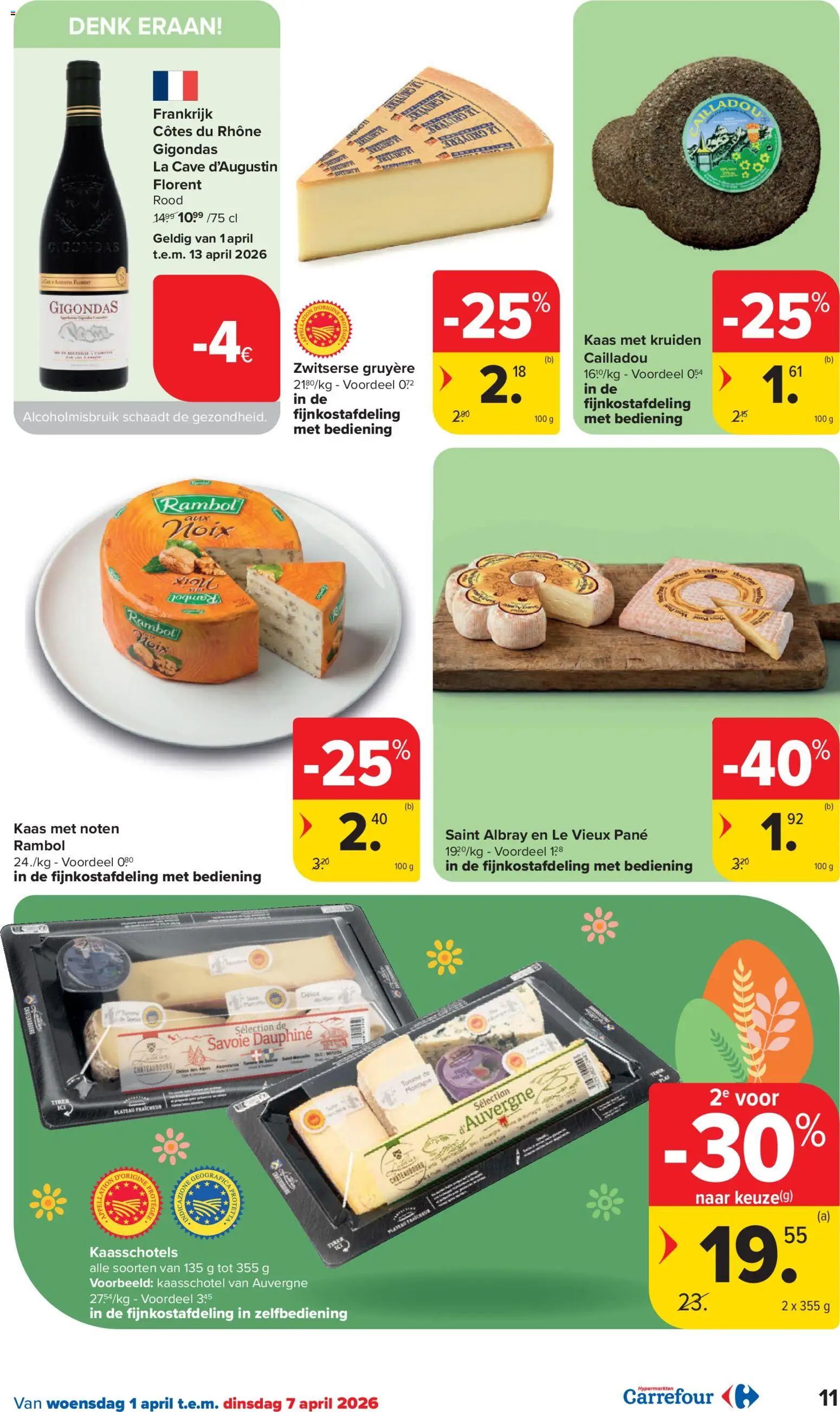 {H1} | Pagina: 11 | Producten: Noten, Gruyère, La, Kaas