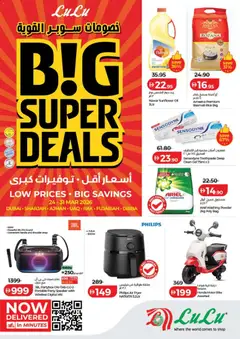 Preview of Lulu Hypermarket - Big Super Deals - Dubai & Northern Emirates valid from 24.03.2026