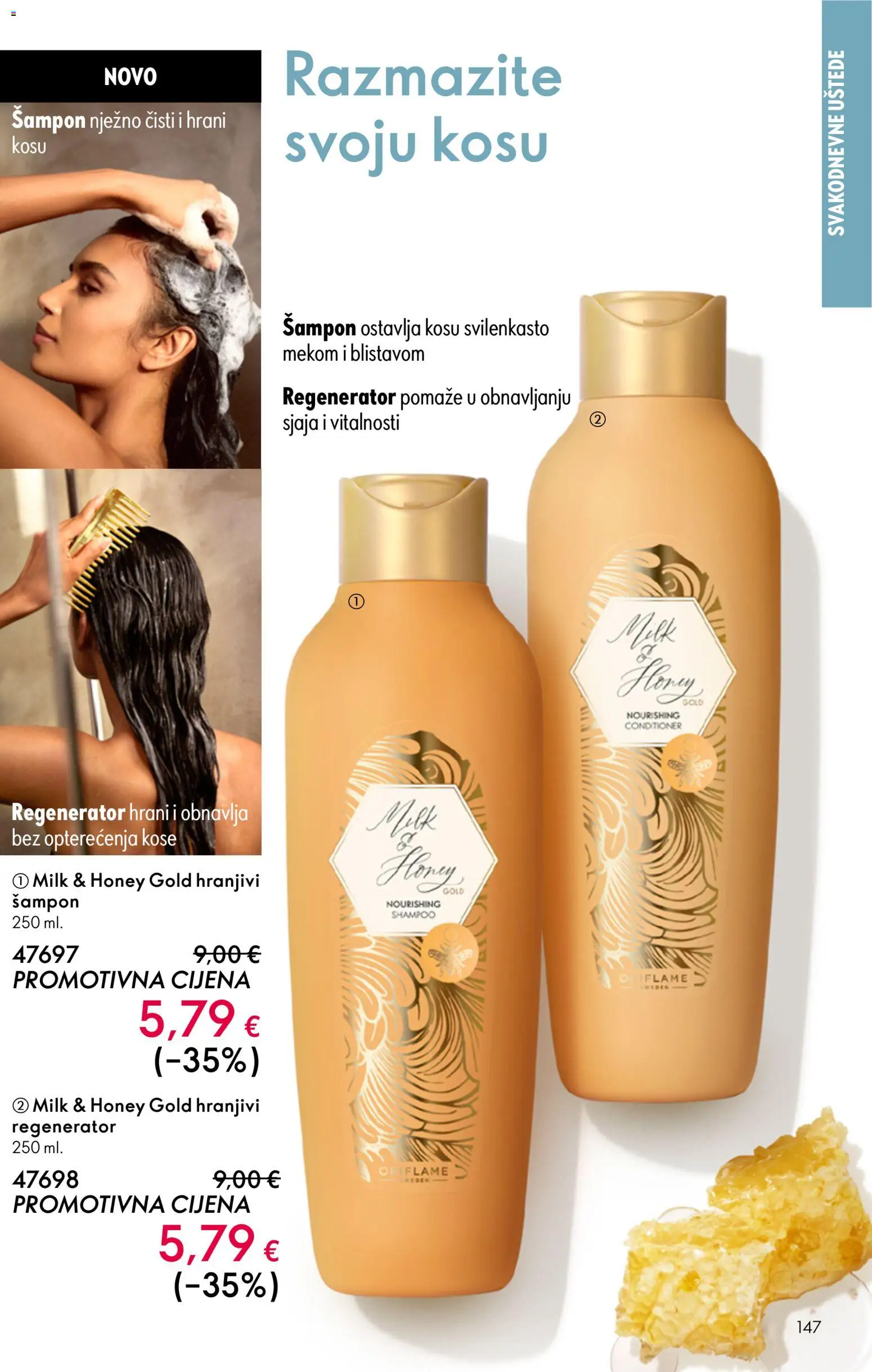 Oriflame katalog | vrijedi od 31.12.2025 | Stranica: 147 | Proizvodi: Šampon, Regenerator