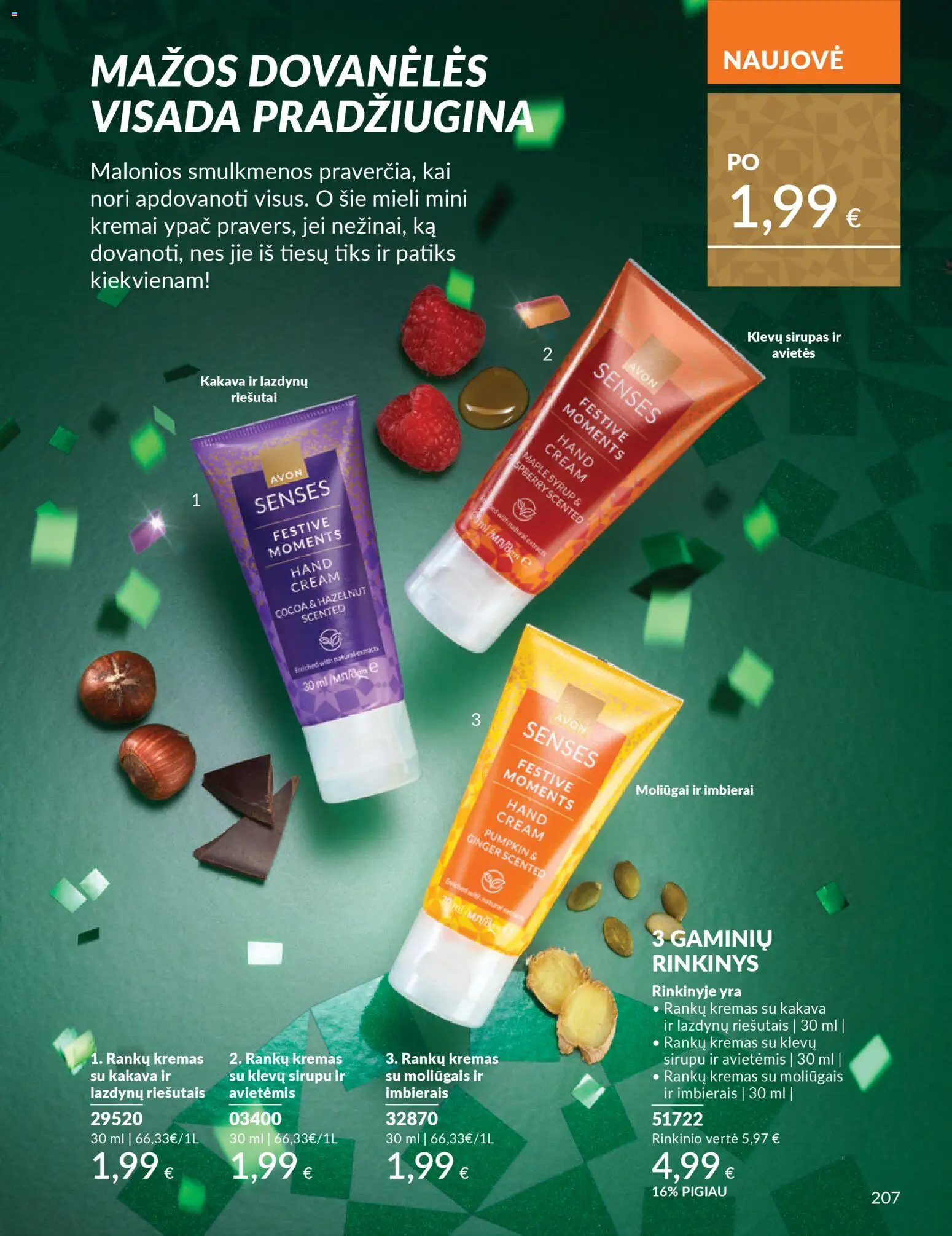 AVON akcijos nuo 01.11.2025 | Puslapis: 207 | Prekių: Riešutai, Kremas