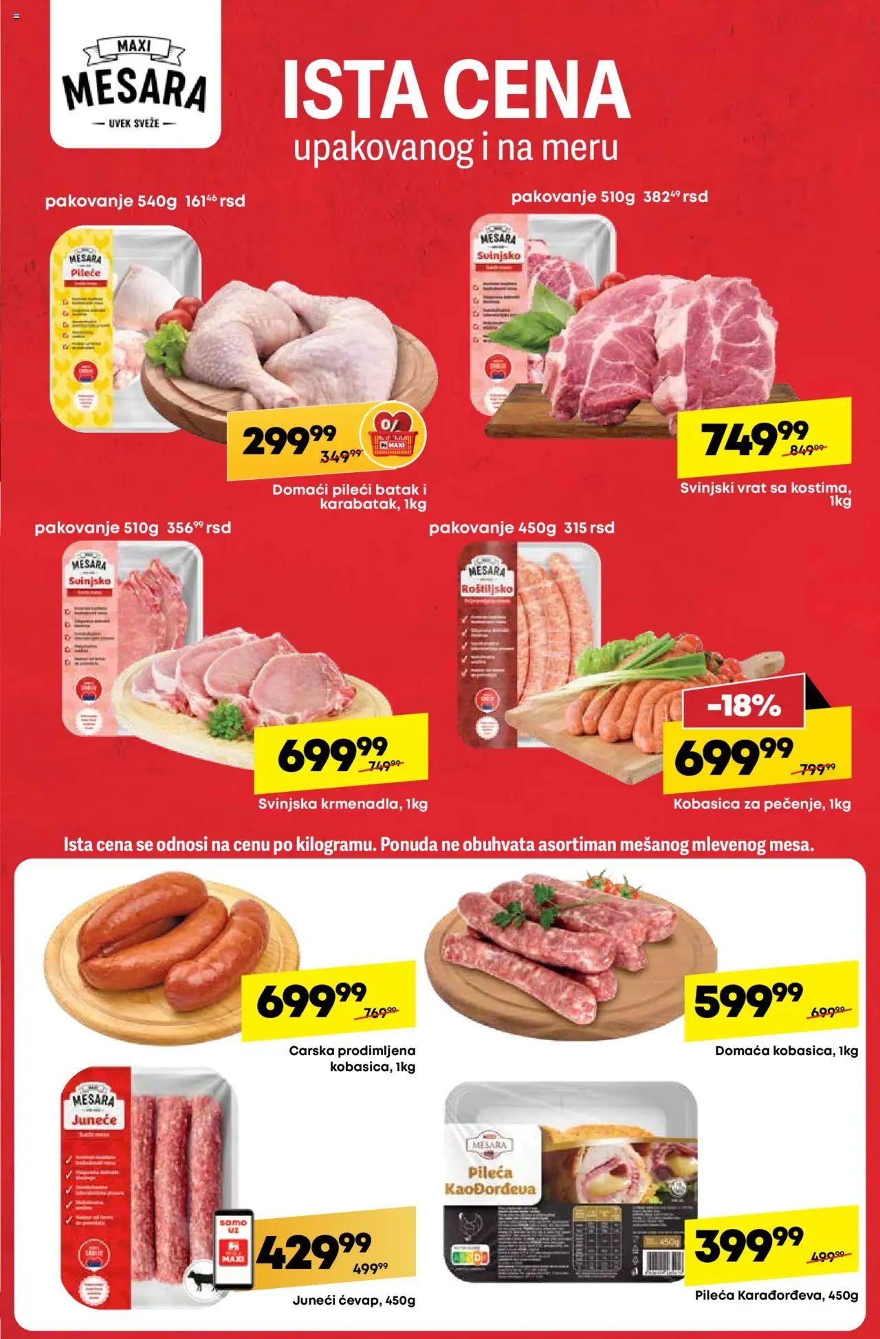 Maxi katalog - važi od 03.07.2025 | Strana: 11 | Proizvode: Svinjski vrat, Pileći batak, Pakovanje, Kobasica