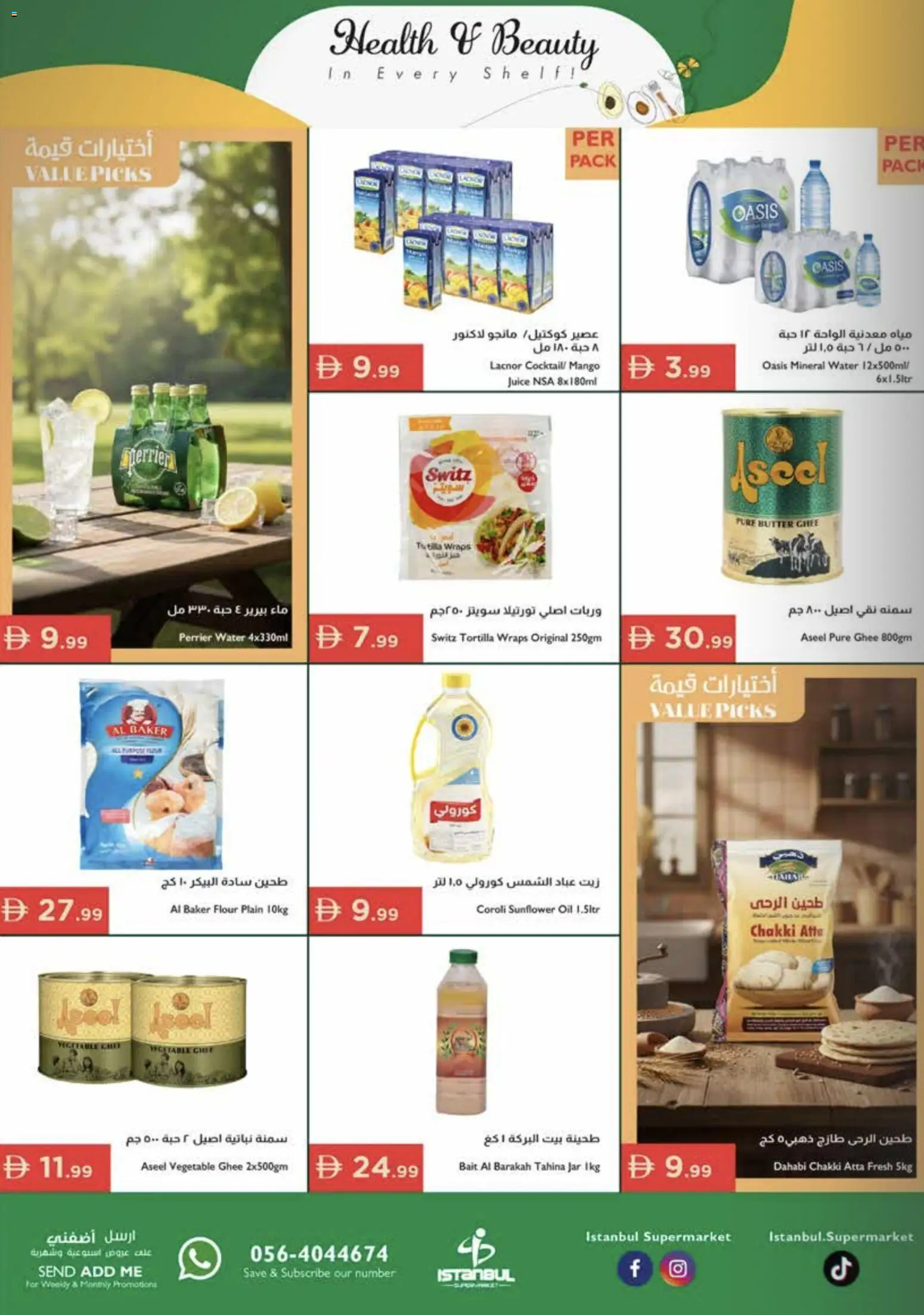 {H1} | Page: 6 | Products: Jablká, Fotoaparát