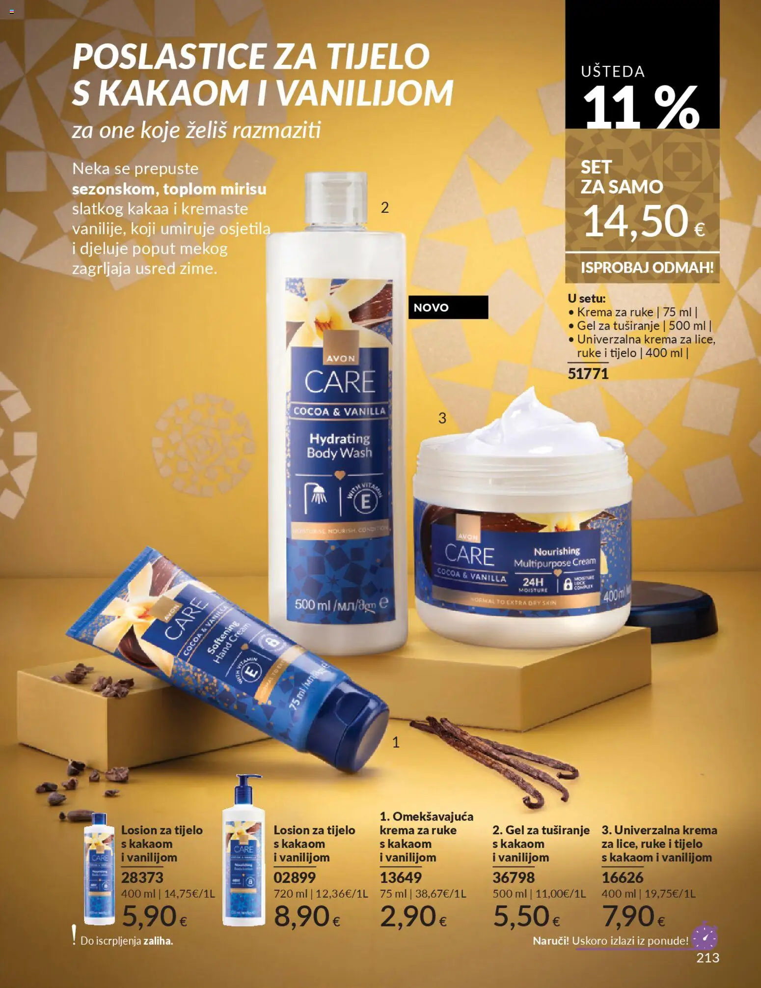 Avon katalog | vrijedi od 01.12.2025 | Stranica: 217 | Proizvodi: Krema za ruke, Gel za tuširanje, Krema