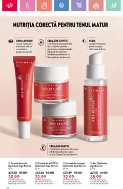 Oriflame catalog 12 2025 – valabil de la 20.08.2025 | Pagină: 74