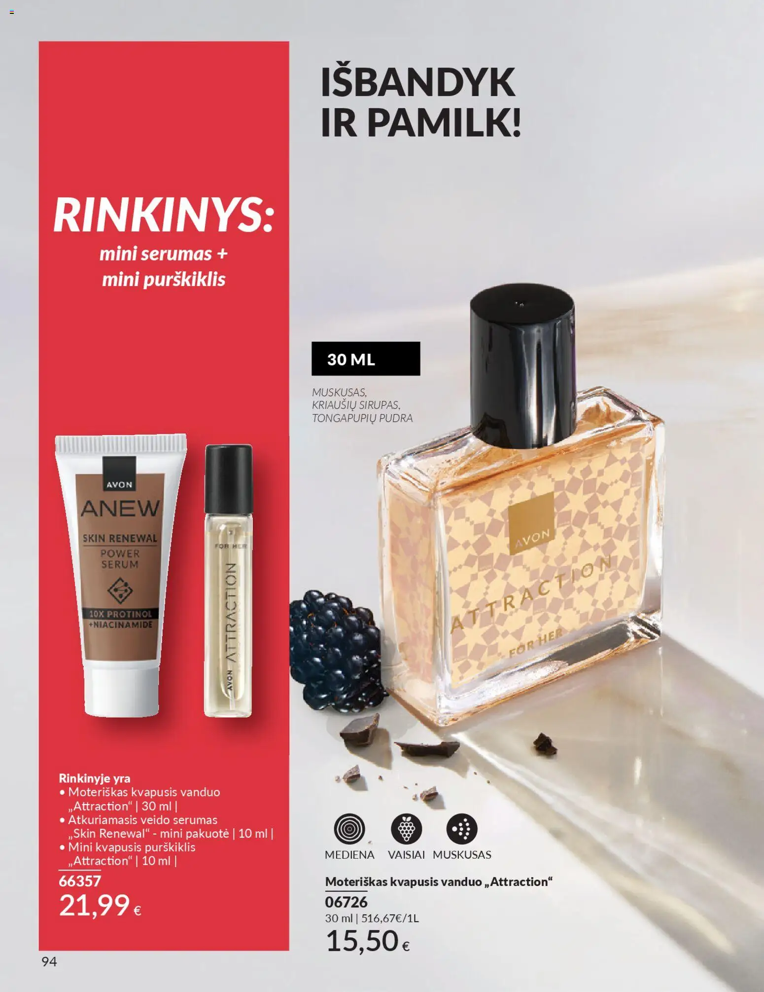 AVON akcijos nuo 01.01.2026 | Puslapis: 94 | Prekių: Kvapusis vanduo, Pudra
