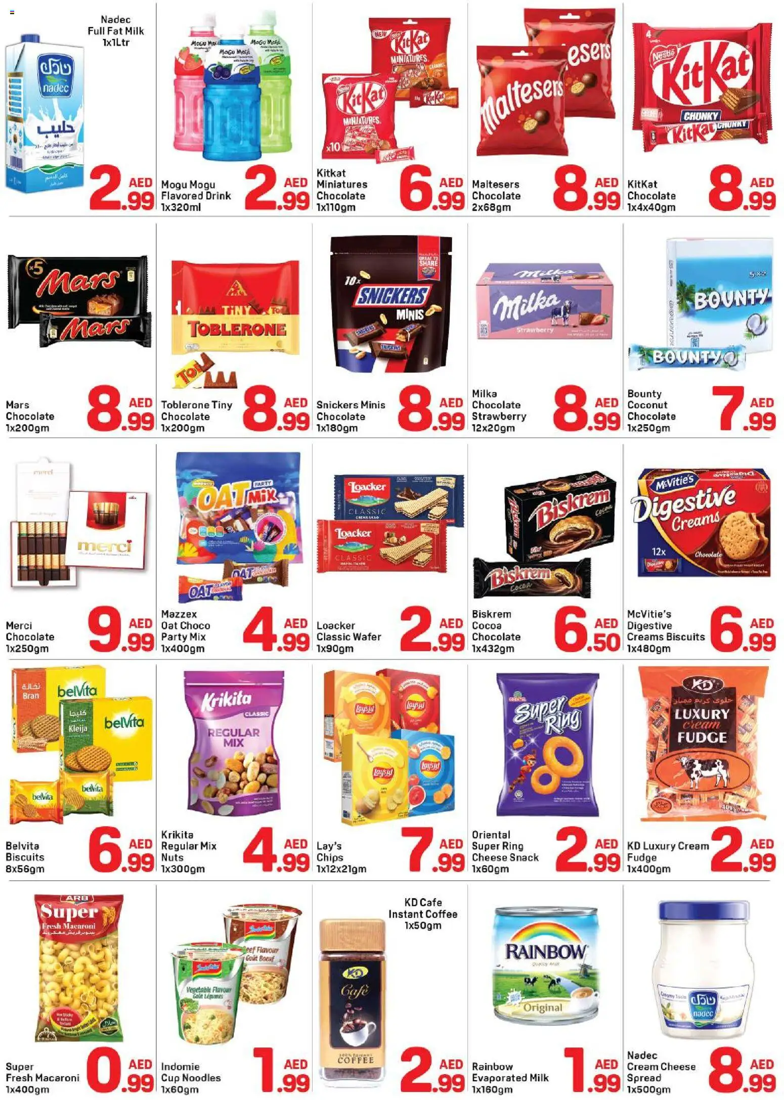 {H1} | Page: 2 | Products: Vajcia, Džús, Butter, Orangen