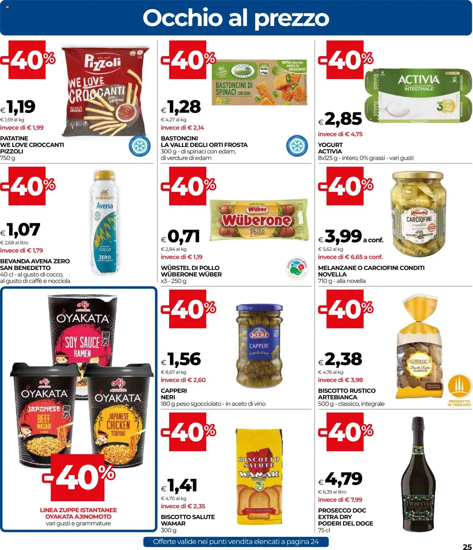 Volantino COOP del 07.01.2026 | Pagina: 25 | Prodotti: Caffè, Pollo, Verdure, Aceto