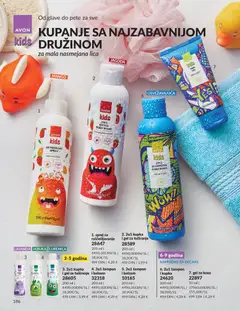 AVON katalog 2 2026 - pregled AVON kataloga - važi od 01.02.2026 | Strana: 192