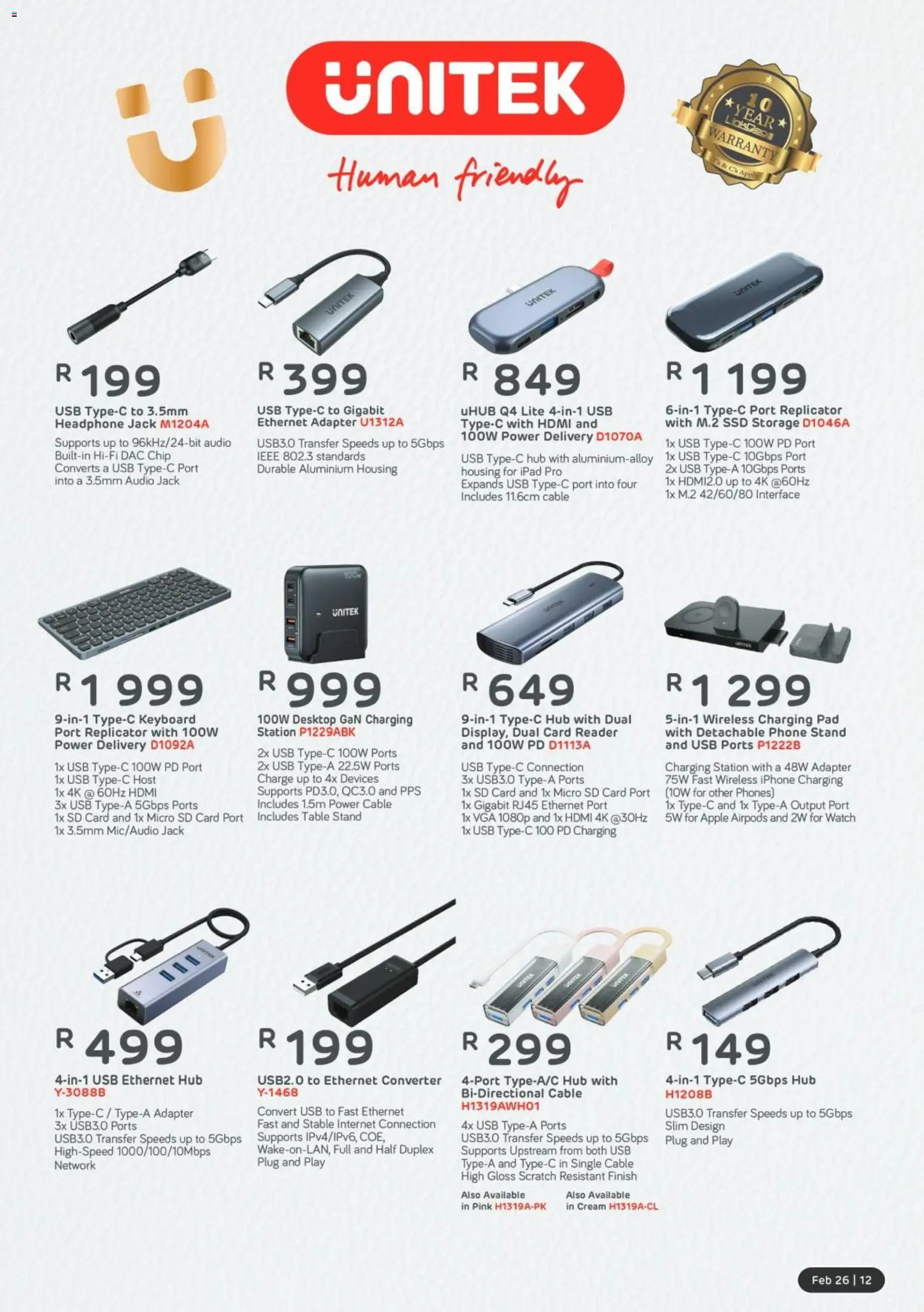 New Computer Mania catalogue – valid from 01.02.2026 | Page: 13 | Products: Gloss, Keyboard, Cable, USB