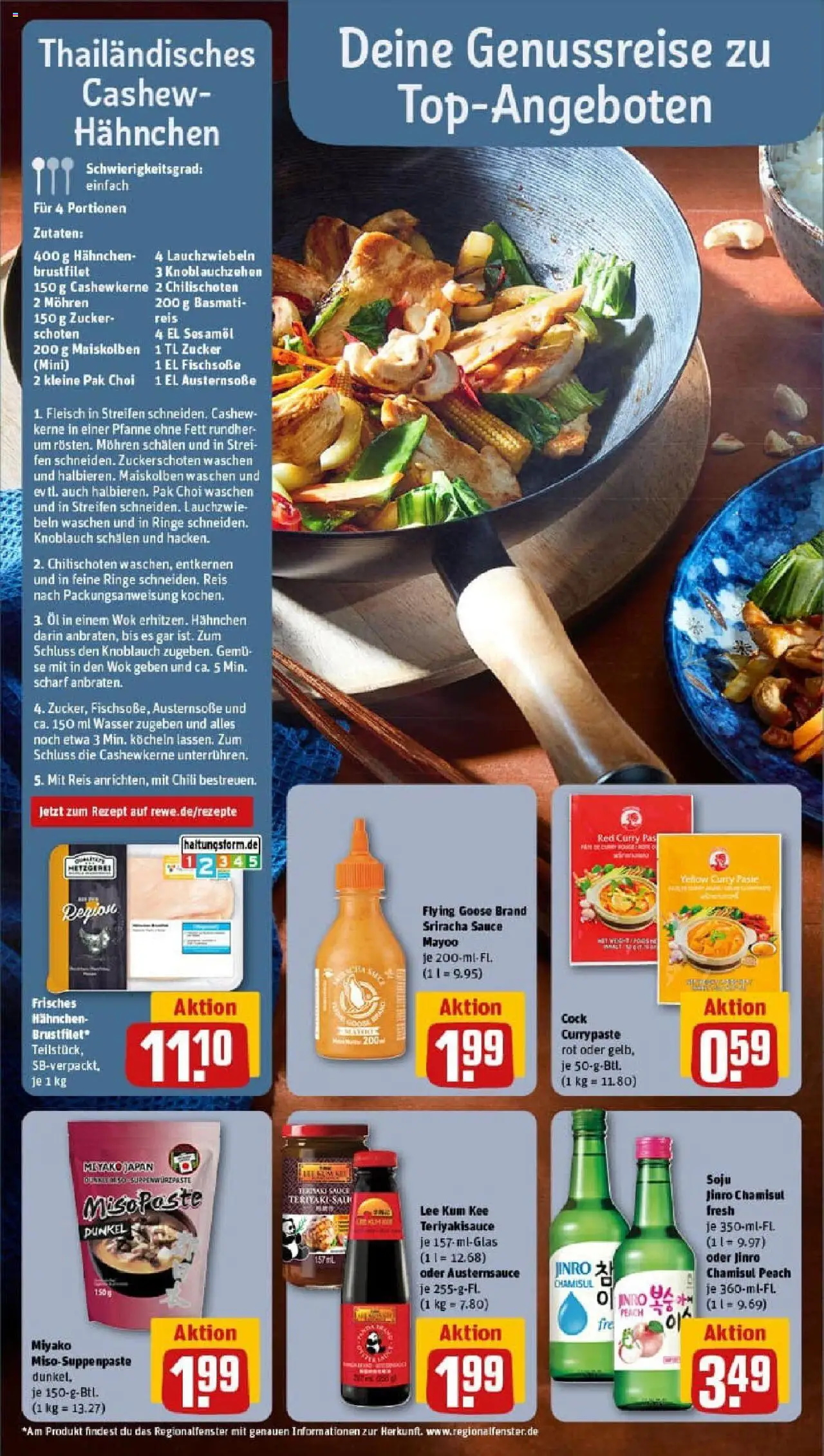 Rewe prospekt Aschaffenburg	 – gültig ab 01.09.2025 | Seite: 6 | Produkte: Hahnchen, Austernsoße, Öl, Fleisch