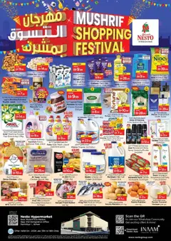 Preview of Nesto - Mushrif Shopping Festival valid from 15.01.2026