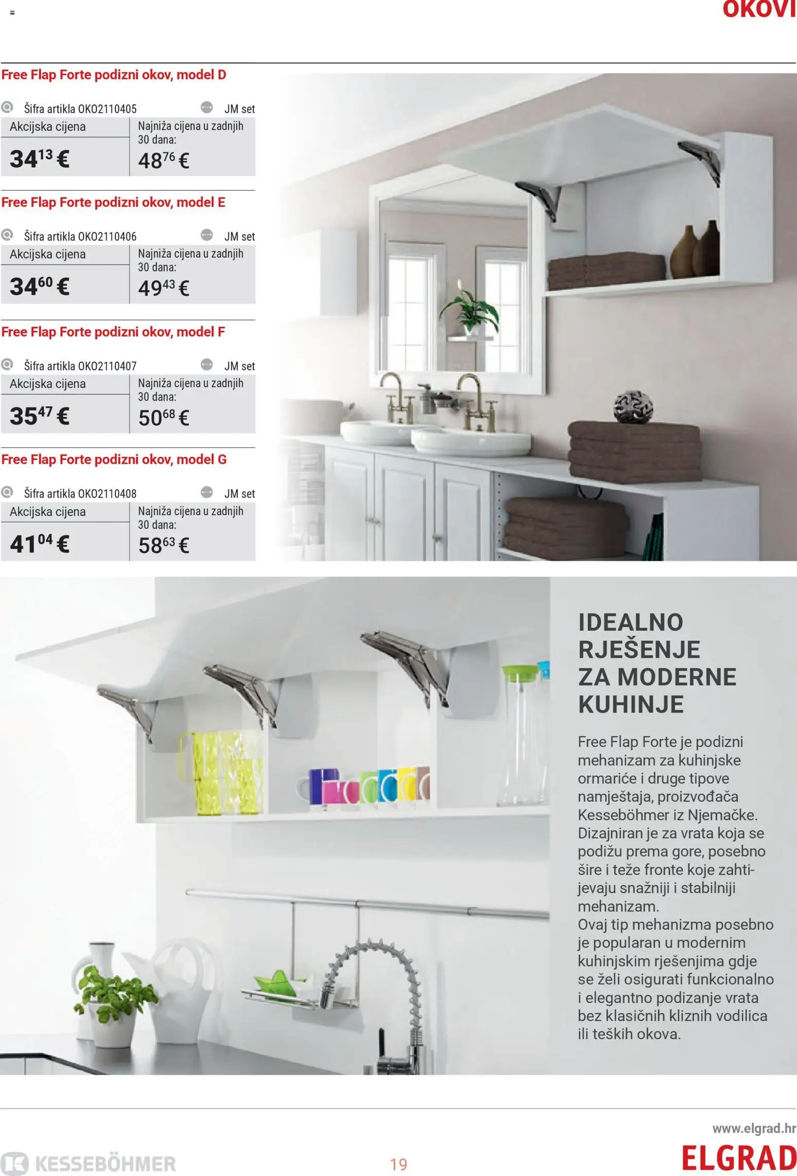 Elgrad katalog | vrijedi od 03.02.2026 | Stranica: 19 | Proizvodi: Vrata