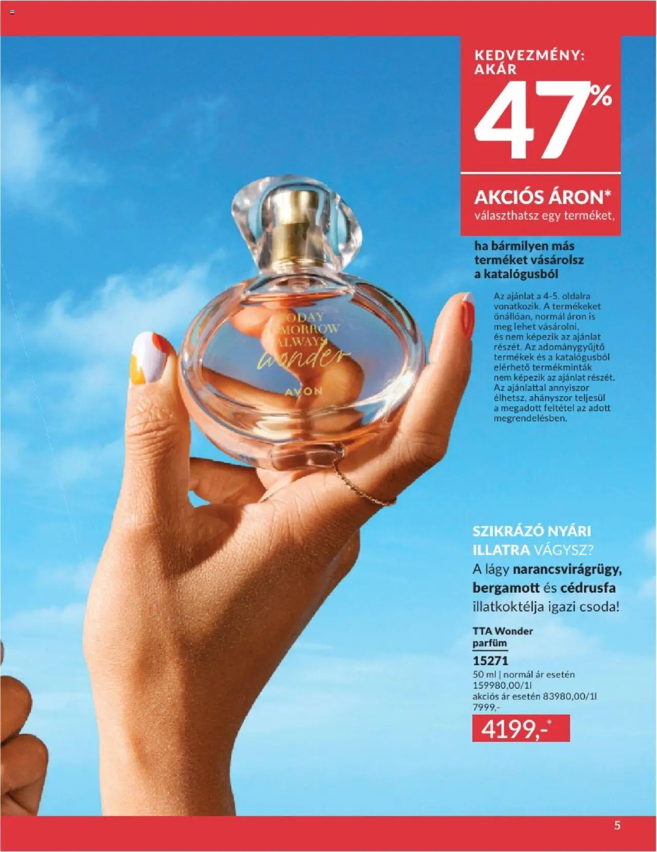 Avon akciós ujság - amely érvényes a következő dátumtól: 01.07.2025 | Oldal: 5 | Termékek: Parfüm