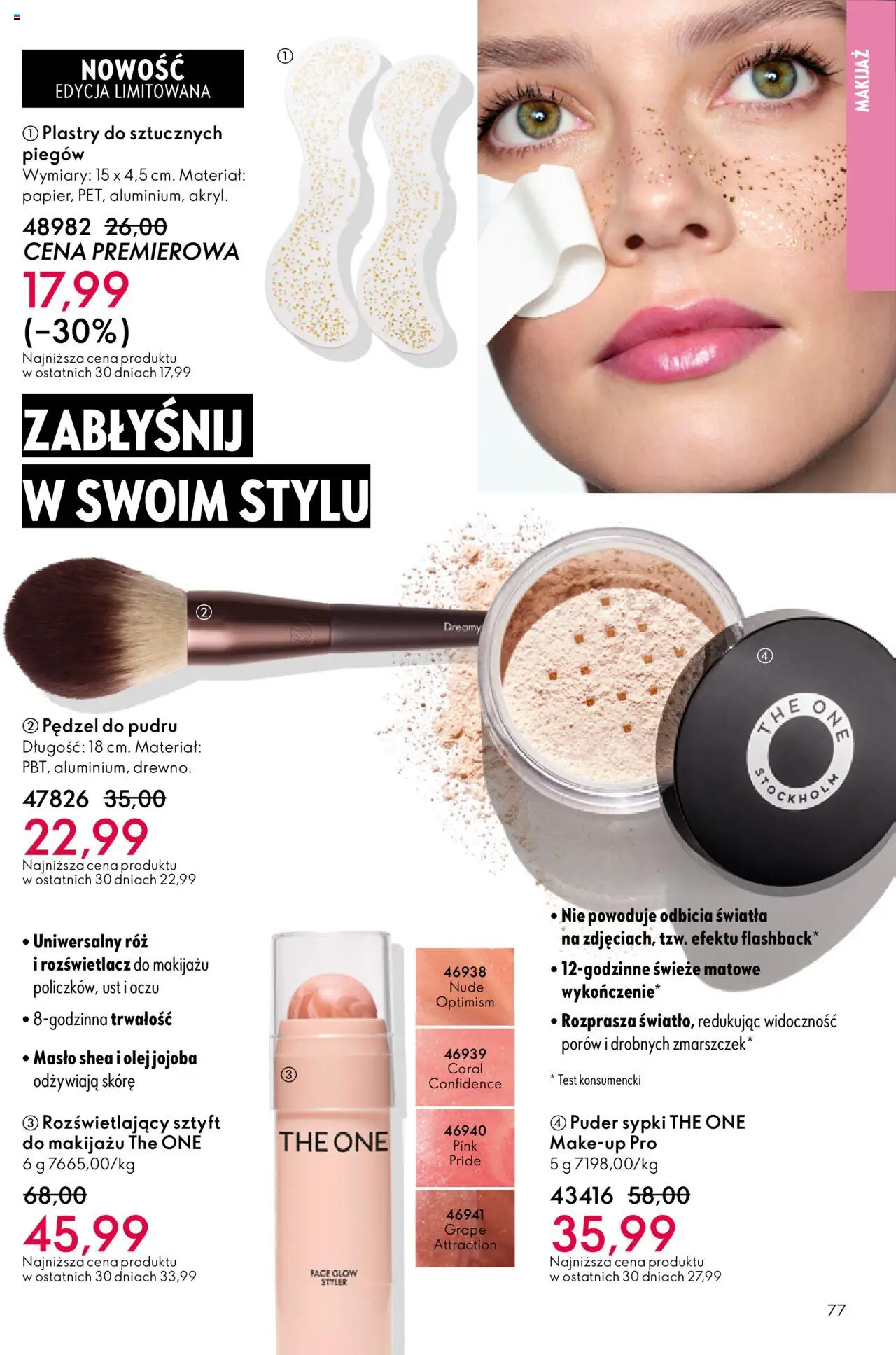 Oriflame Black Friday od 12.11.2025 | Strona: 77 | Produkty: Pędzel, Makijaż, Puder, Olej