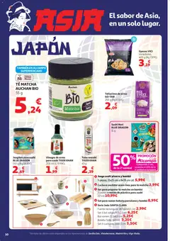 Vista previa Alcampo  HG Unico Mad válido desde el 07.04.2026 | Página: 10 | Productos: Arroz, Té, Σιδερώστρα, Δεξαμενή