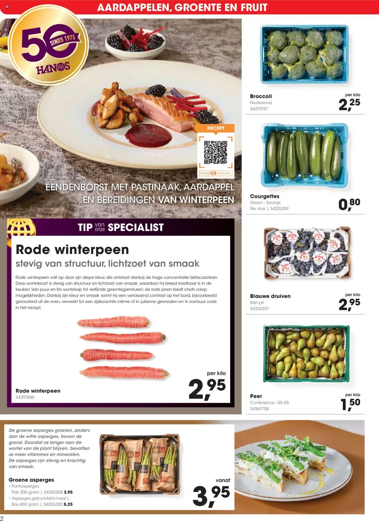 {H1} | Pagina: 2 | Producten: Aardappel, Asperges, Broccoli, Druiven