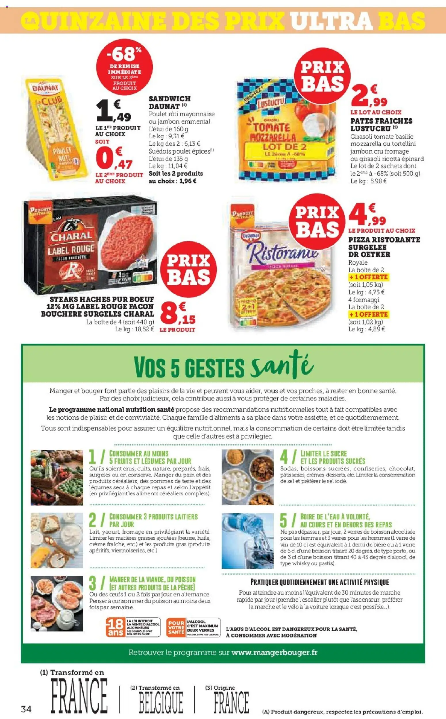 {H1} | Page: 34 | Produits: Sucre, Epinard, Sandwich, Emmental