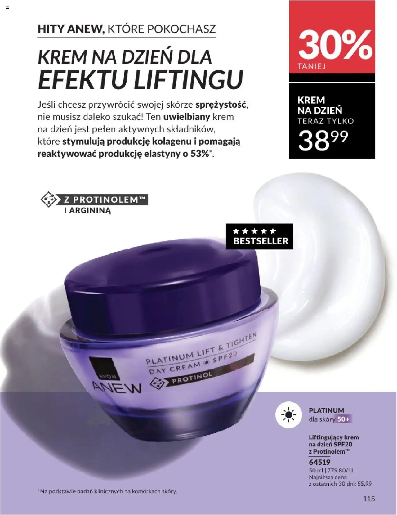 Avon Katalog 07 2025 od 01.07.2025 | Strona: 115 | Produkty: Krem