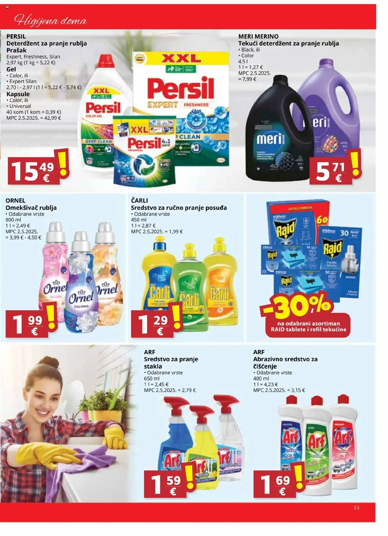 Ultra Gros katalog | vrijedi od 20.08.2025 | Stranica: 15 | Proizvodi: Deterdžent za pranje rublja, Deterdžent, Abrazivno sredstvo, Tekući deterdžent