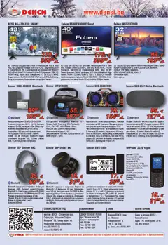 Преглед на Денси брошура - Офертите са валидни от 24.01.2026 | Страница: 4