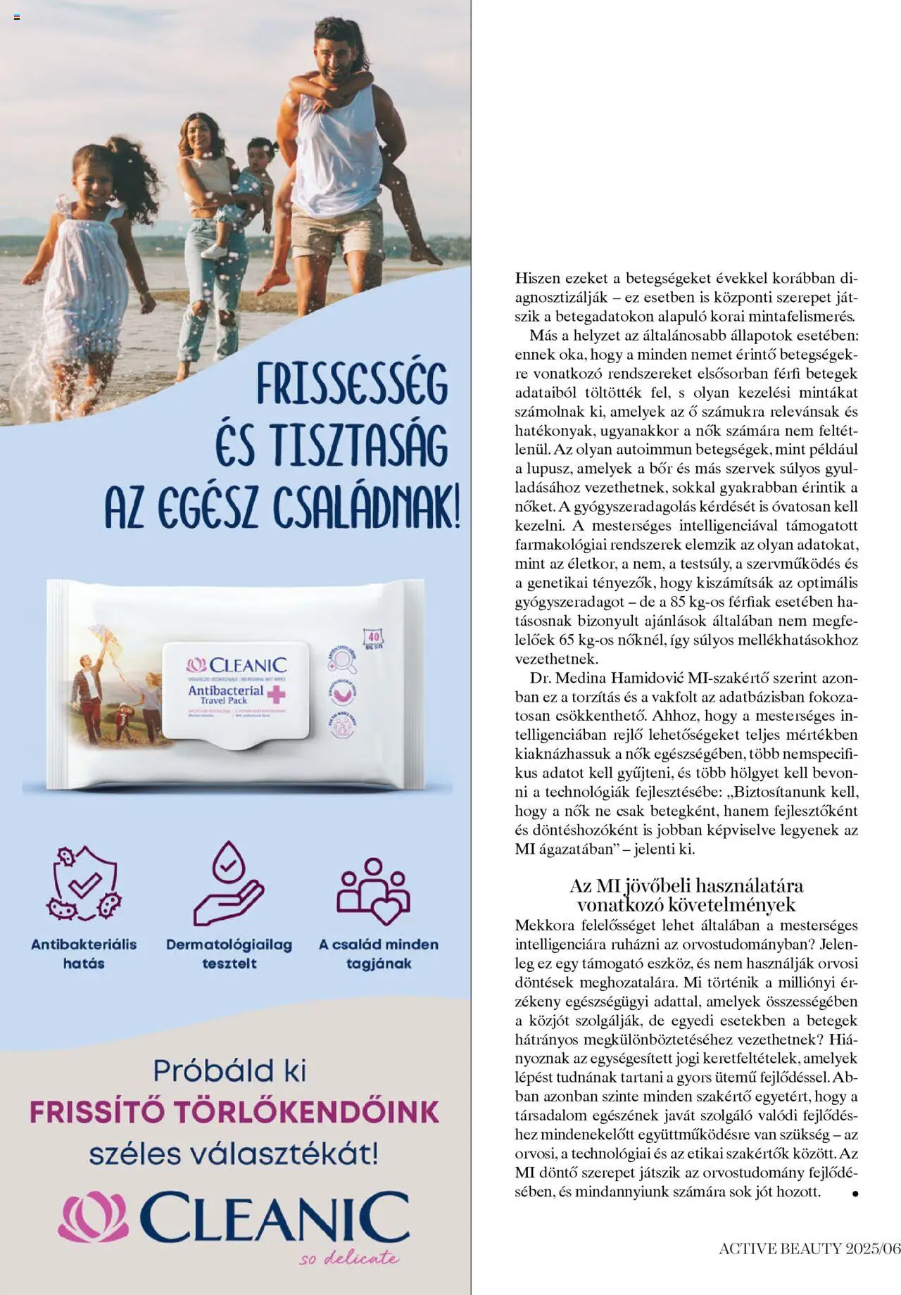 DM Drogerie Markt akciós ujság - amely érvényes a következő dátumtól: 19.06.2025 | Oldal: 40 | Termékek: Bor, Só