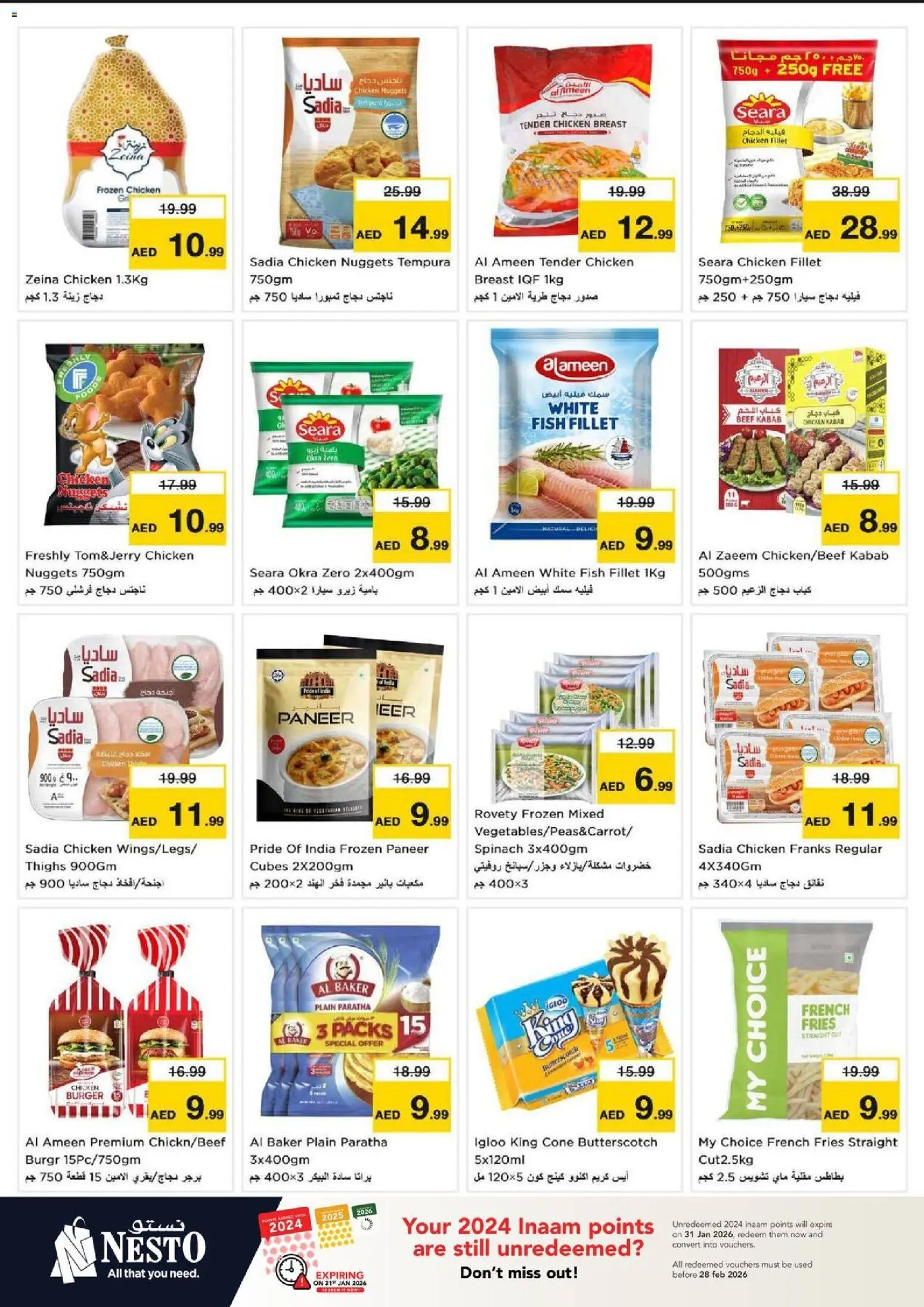 {H1} | Page: 9 | Products: Čokoláda, Schokolade, Хладилник