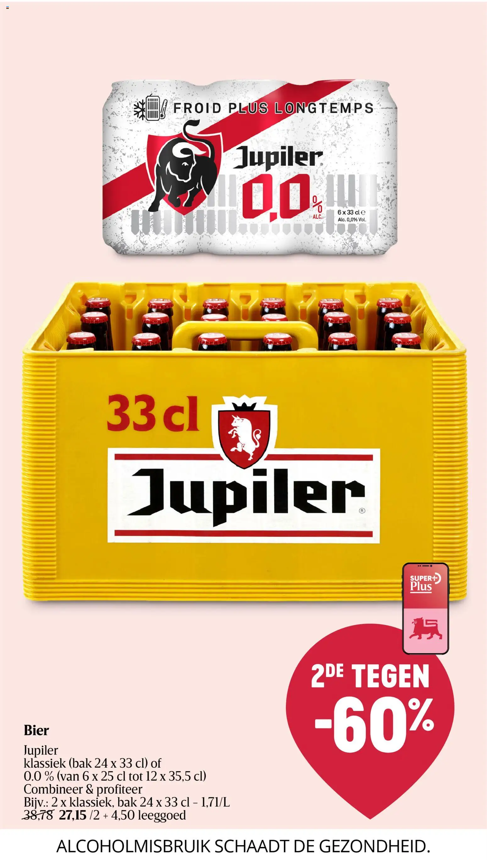 {H1} | Pagina: 31 | Producten: Bier