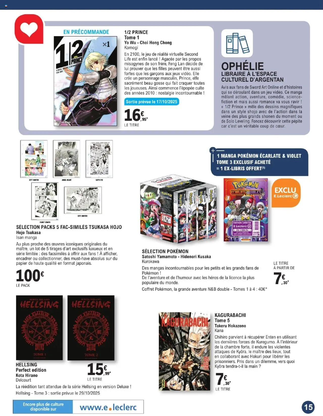 {H1} | Page: 15 | Produits: Manga, Mais, Jeux