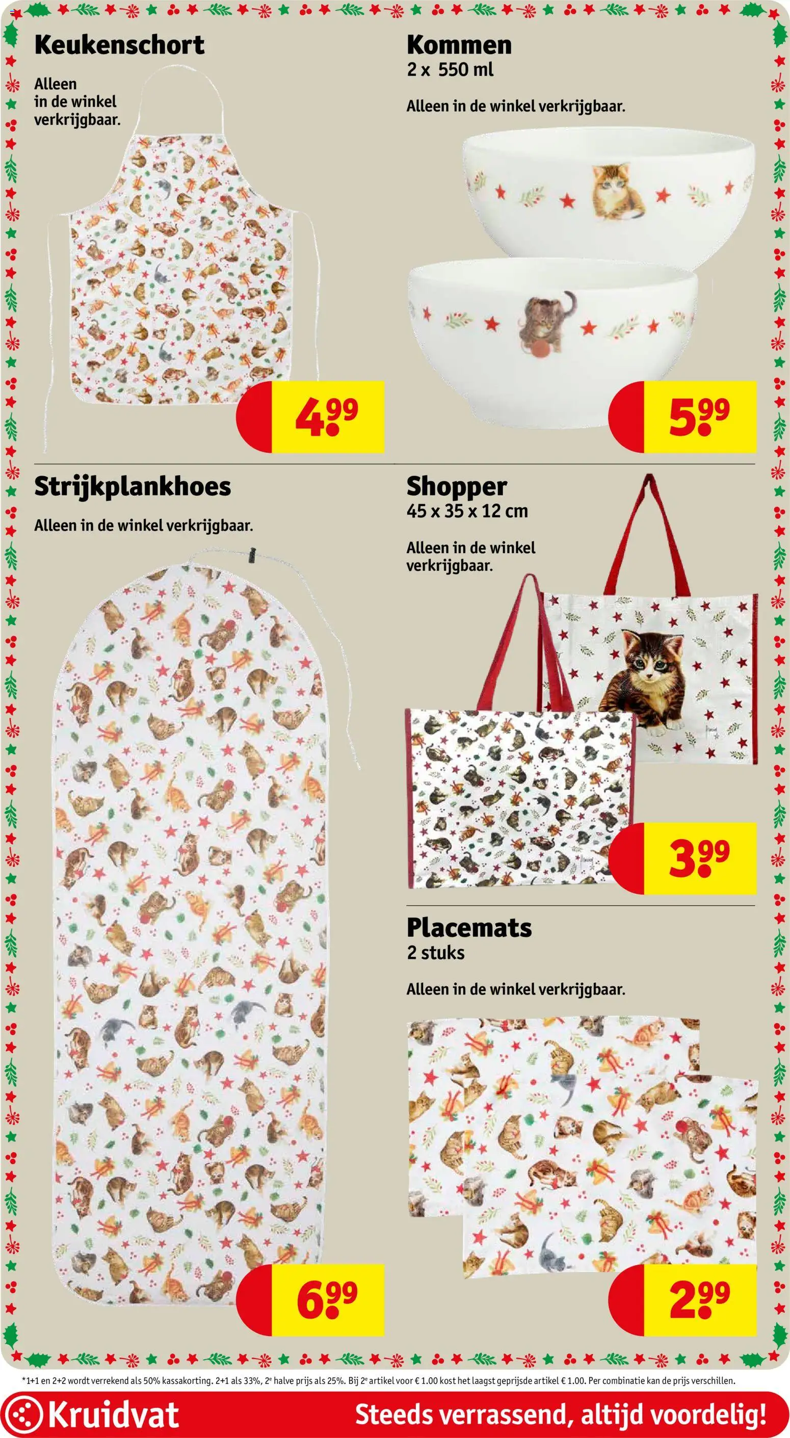 {H1} | Pagina: 105 | Producten: Kan