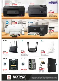 Preview of Nesto Digital Shopping Festival valid from 16.01.2026 | Page: 15