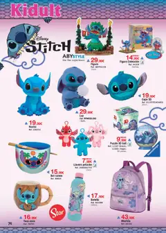 Drim folleto │ válido desde el 09.06.2025 | Página: 74 | Productos: Mochila, Τυρόπιτα, Cojín