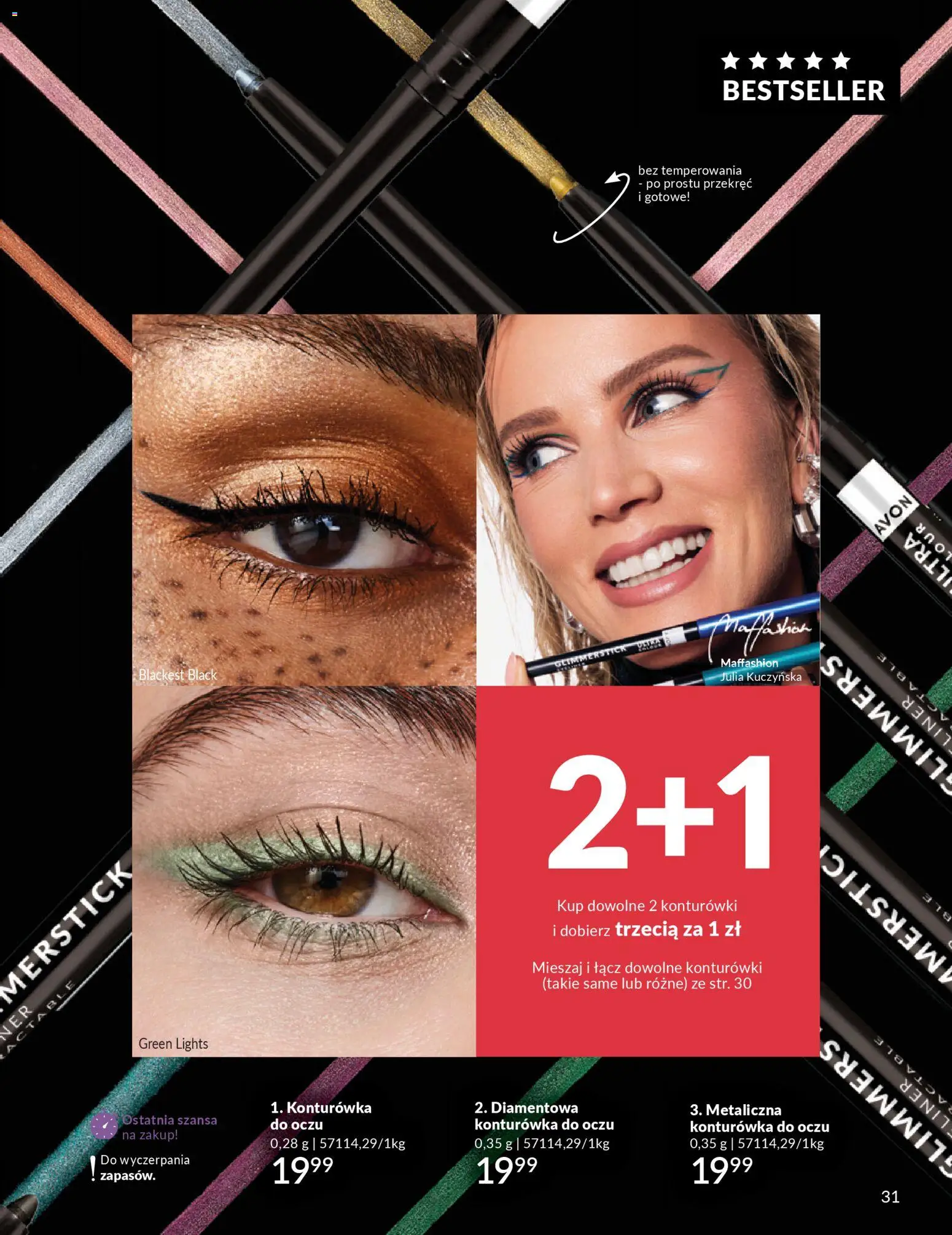 Avon Katalog 1 2026 od 01.01.2026 | Strona: 30 | Produkty: Konturówka