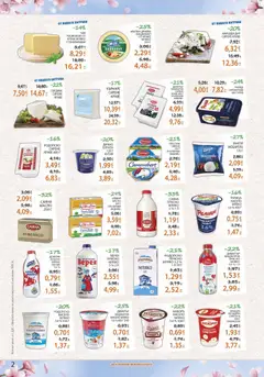 Преглед на Лекси брошура - Офертите са валидни от 18.03.2026 | Страница: 2