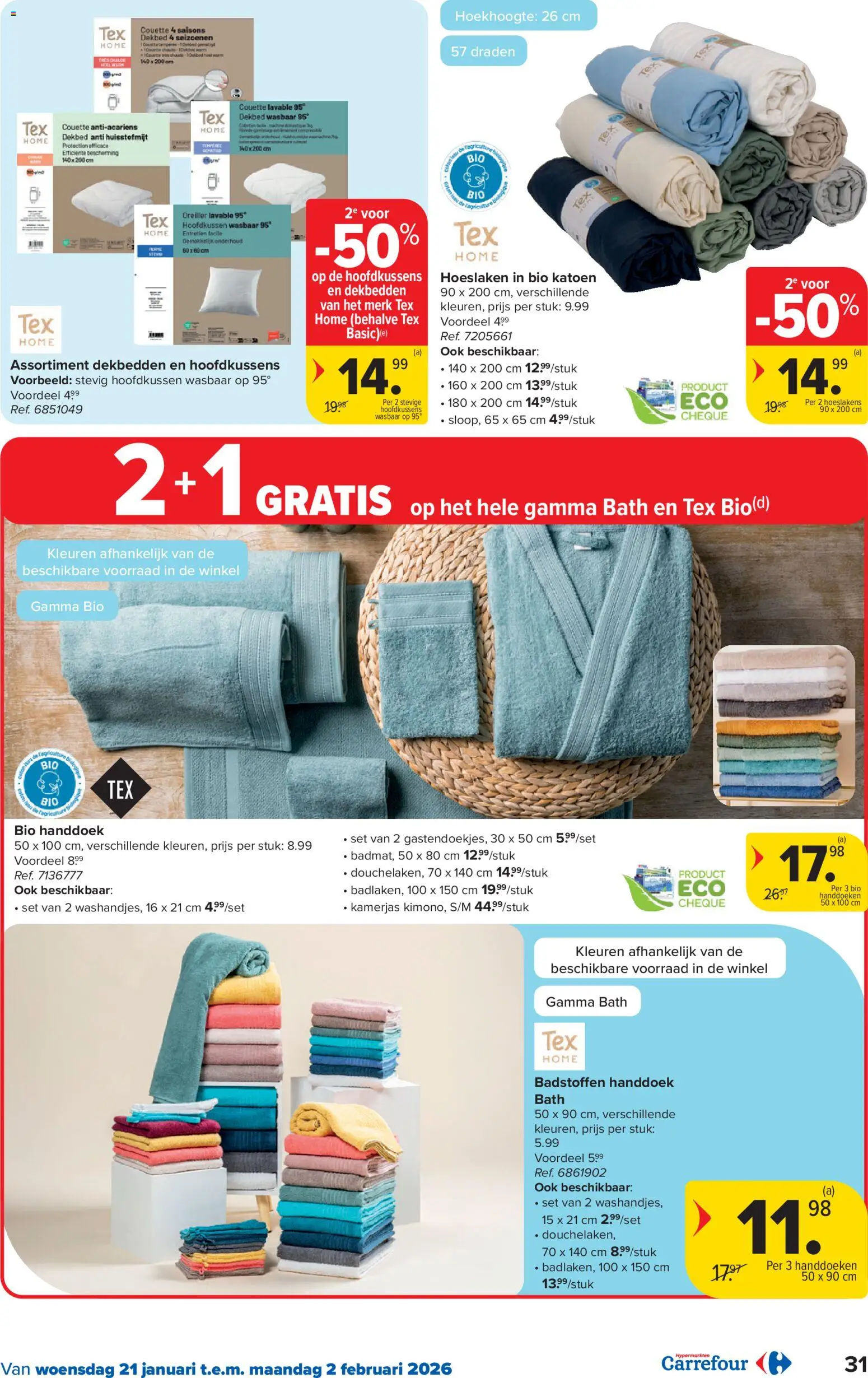 {H1} | Pagina: 32 | Producten: Handdoeken, Handdoek, Dekbed