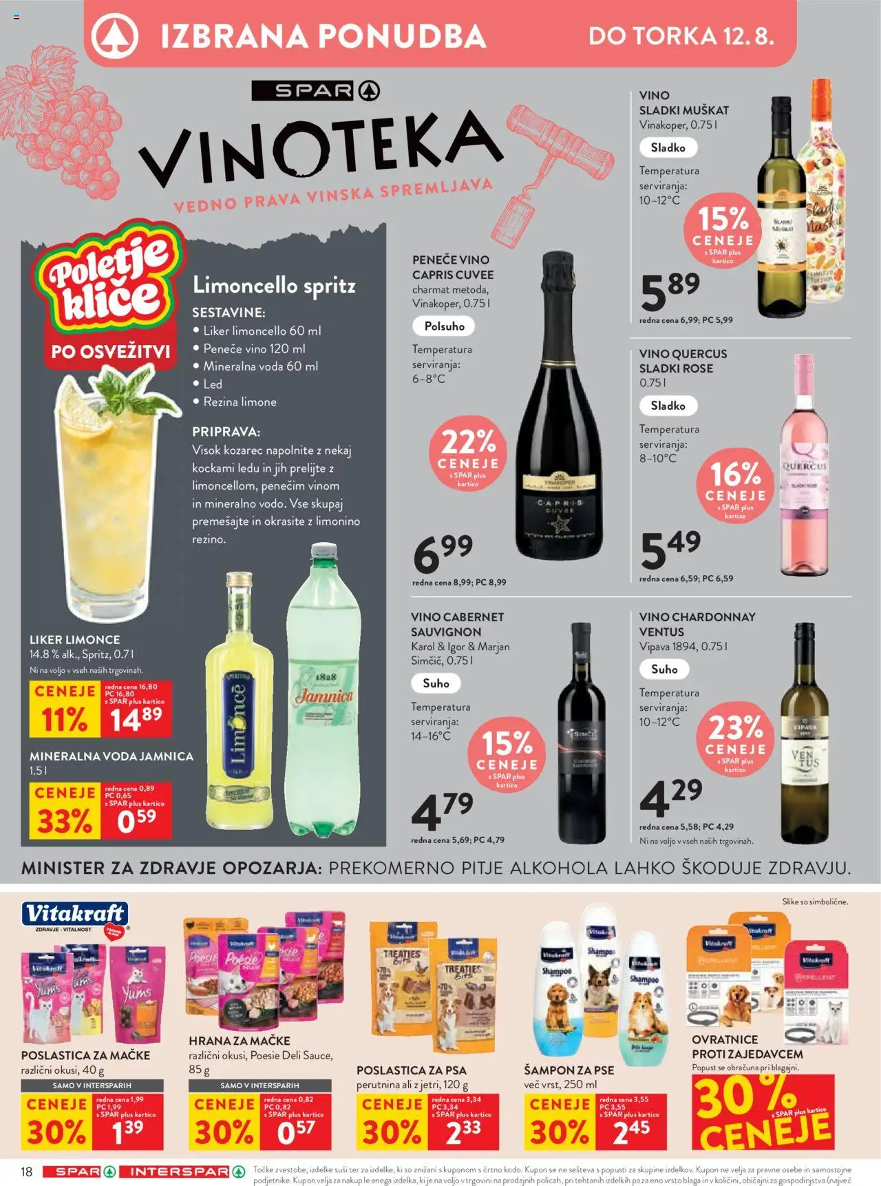 Spar katalog 32/25 │ velja od 06.08.2025 | Stran: 22 | Izdelki: Hrana za mačke, Suši, Vino, Voda