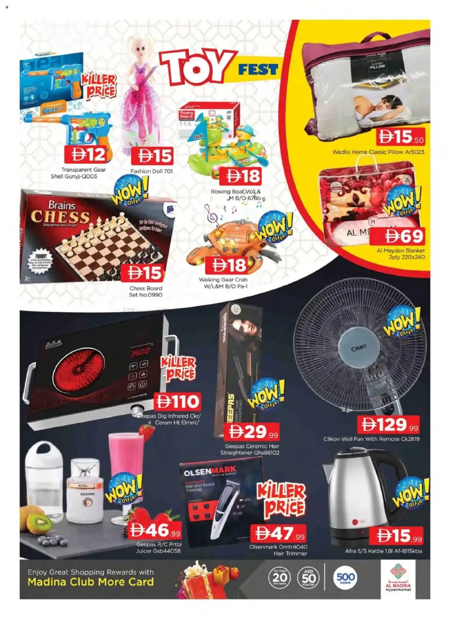 {H1} | Page: 10 | Products: Marmelade, Meuble de cuisine, Spillekonsol, Havefræser