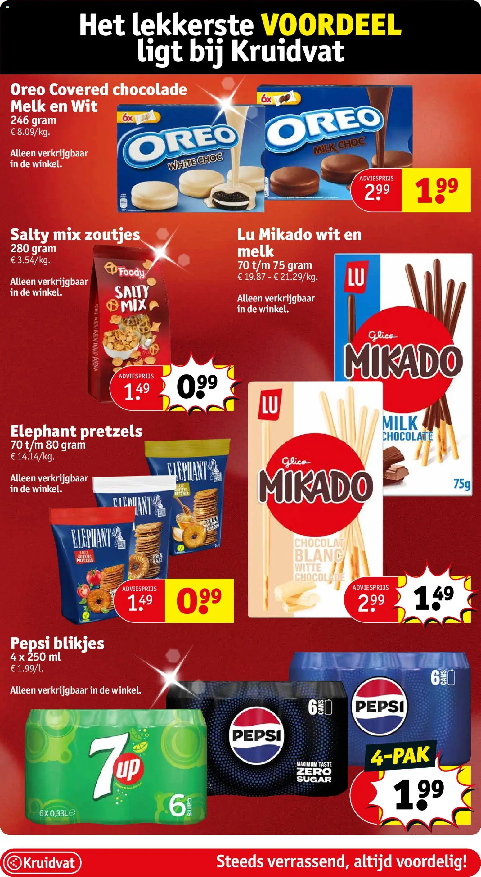 {H1} | Pagina: 19 | Producten: Pepsi, Oreo, Melk, Chocolade