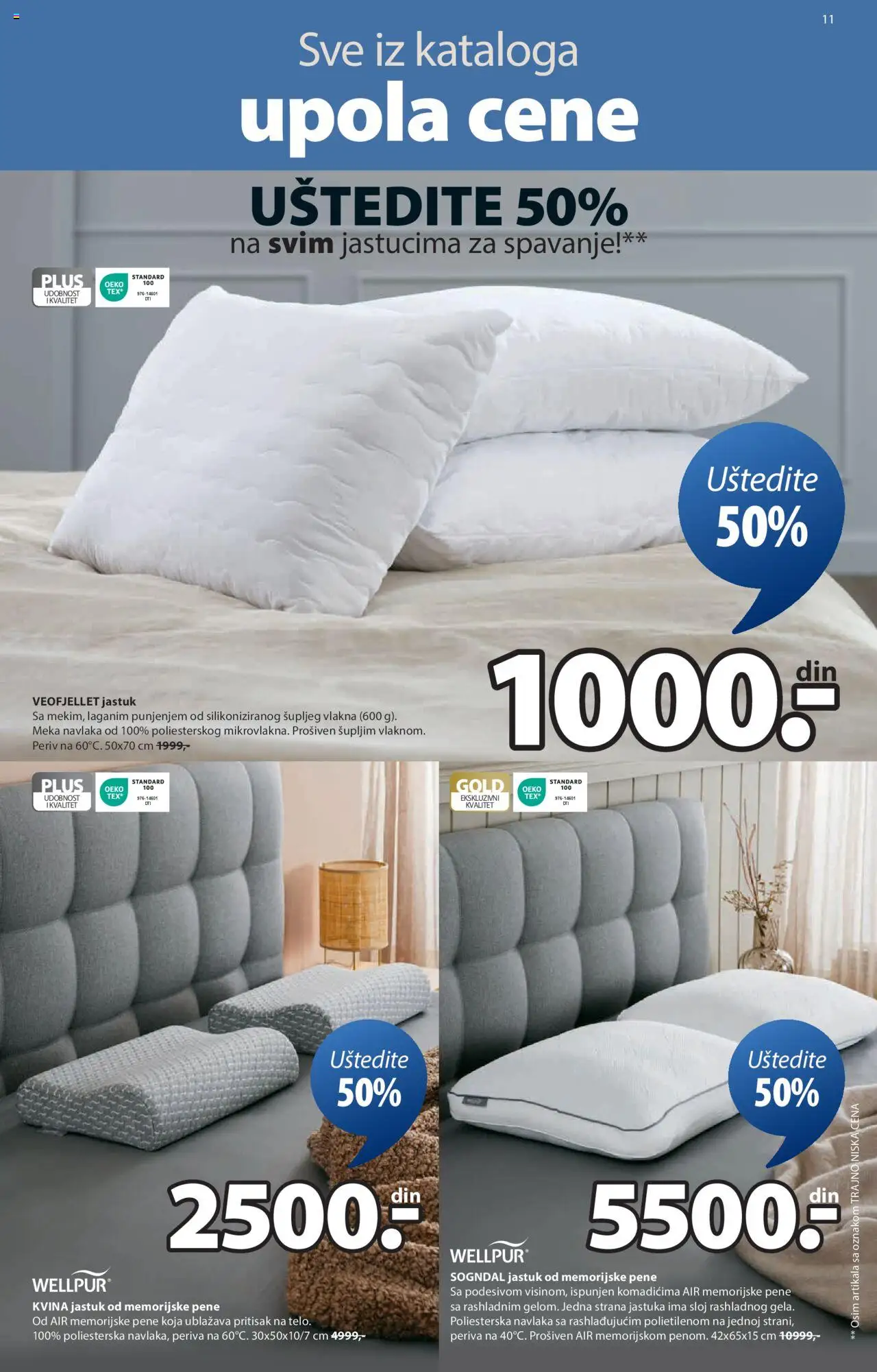 Jysk katalog - važi od 06.08.2025 | Strana: 11 | Proizvode: Jastuk
