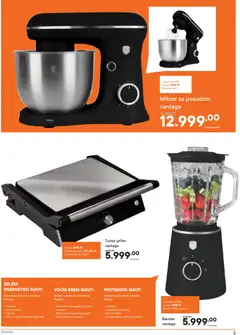 PerSu Xiaomi, Deerma - pregled PerSu kataloga - važi od 08.01.2026 | Strana: 5