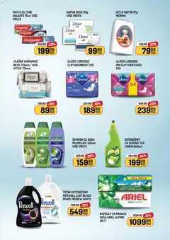 Aman - katalog - pregled Aman kataloga - važi od 31.10.2025 | Strana: 13