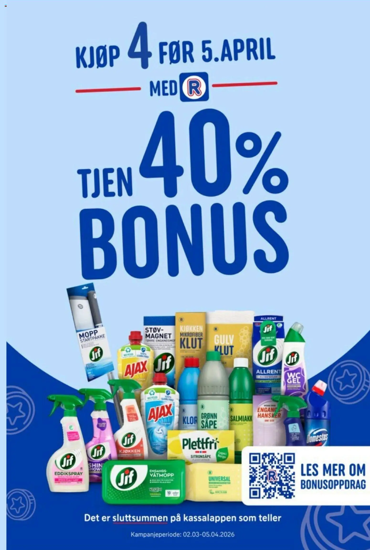 {H1} | Side: 37 | Produkter: Såpe, Hansker, Pepsi, Salmiakk