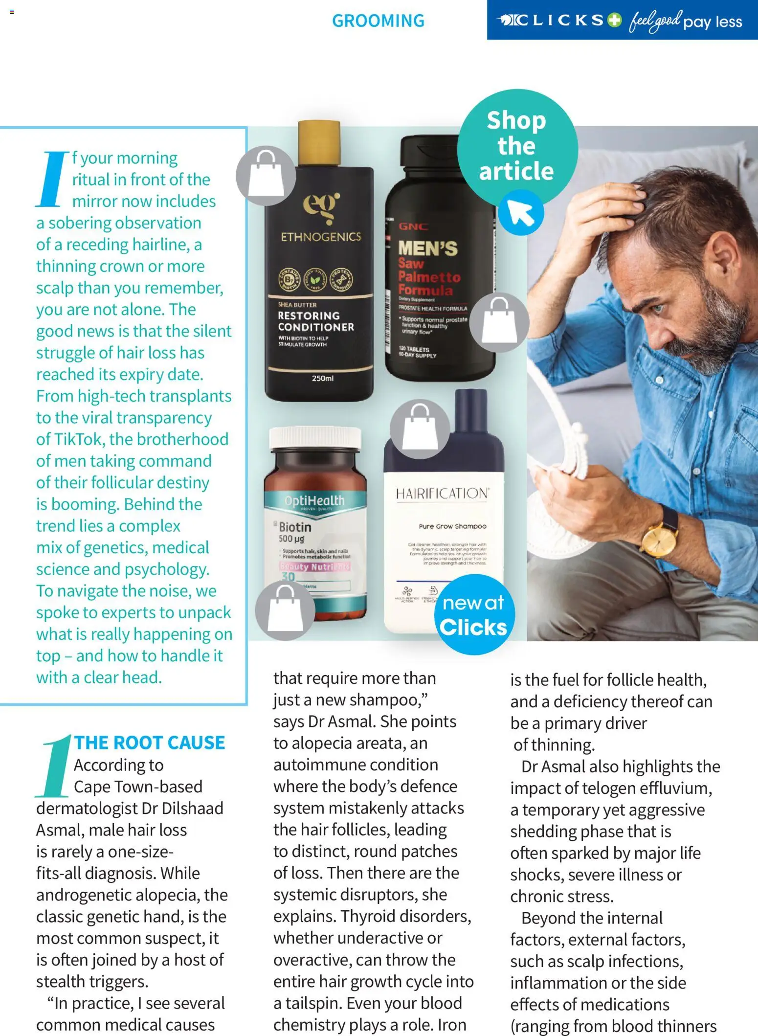 New Clicks catalogue – valid from 01.04.2026 | Page: 59 | Products: Mirror, Butter, Shampoo, Conditioner