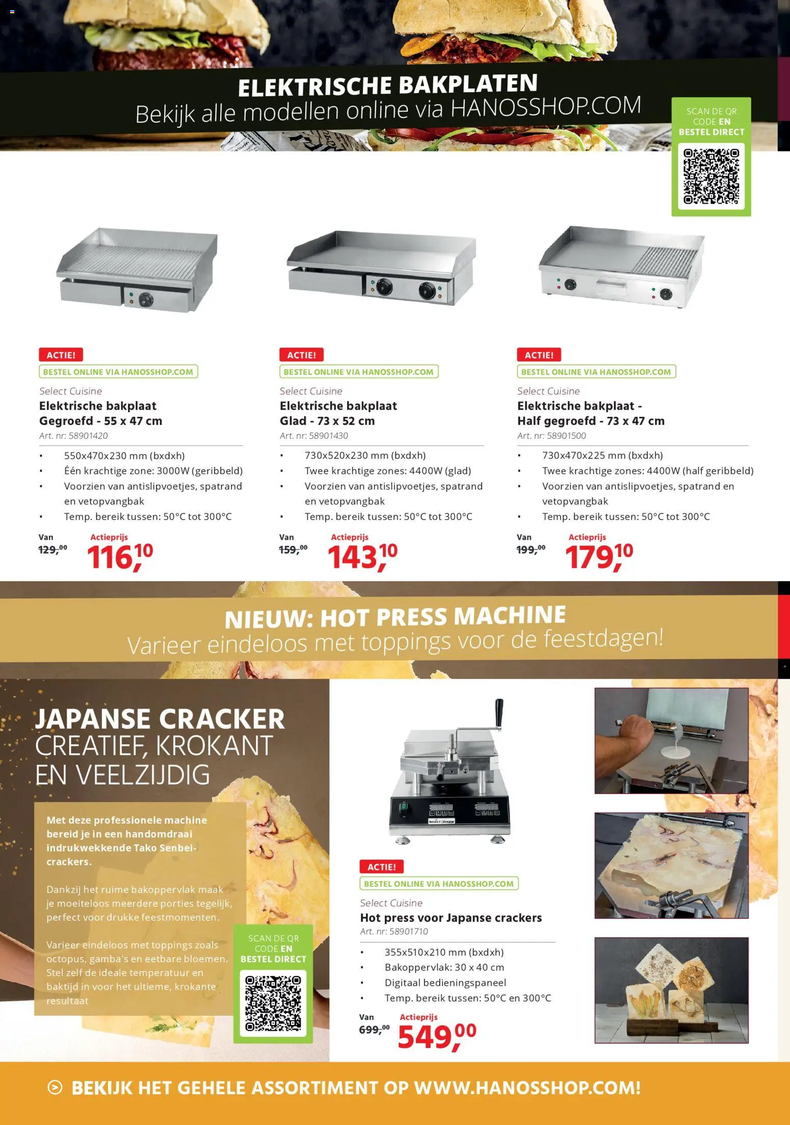 {H1} | Pagina: 6 | Producten: Édességek