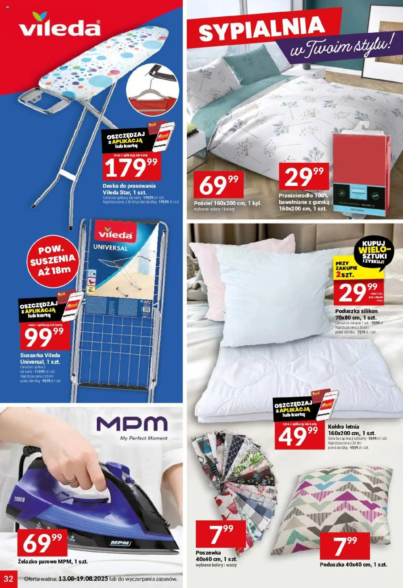 Twój Market Gazetka od 13.08.2025 | Strona: 32 | Produkty: Karta, Suszarka, Deska do prasowania, Kołdra